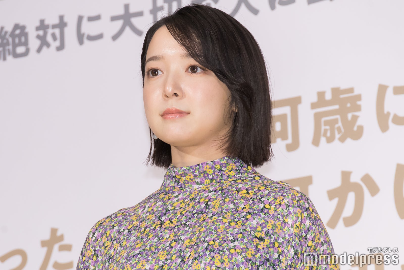 上白石萌音（C）モデルプレス