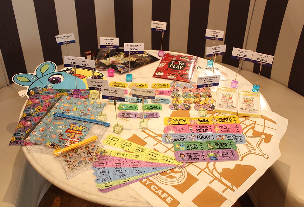 特典だけでなくグッズも多数登場（提供画像）
