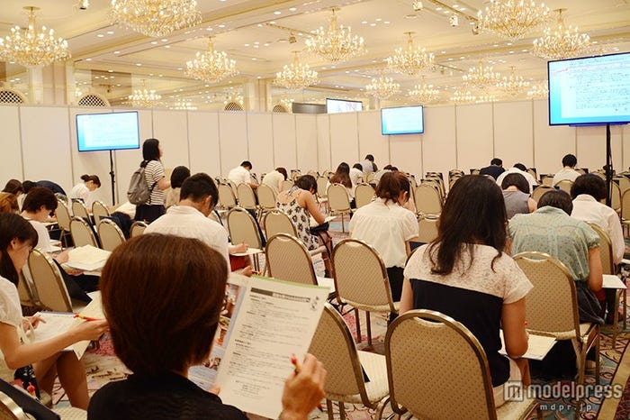 申込票記入会場の様子