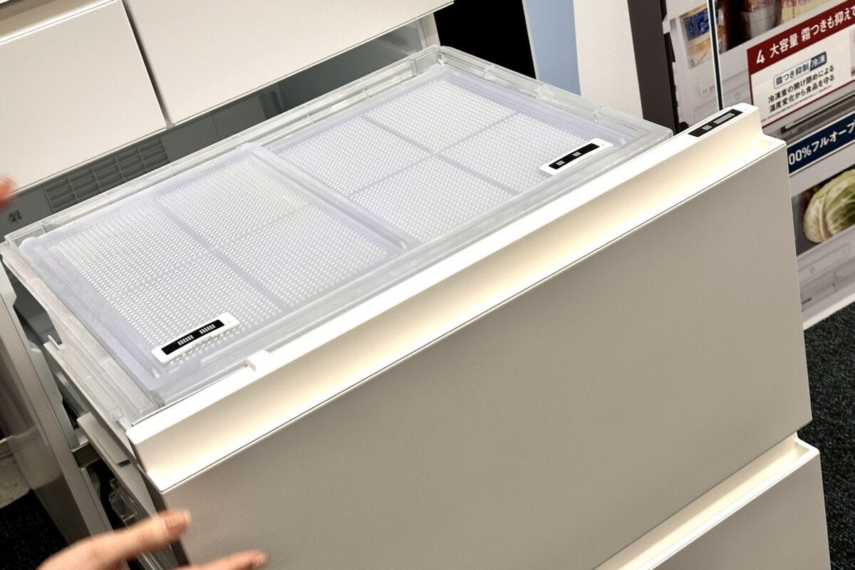 Panasonic　パナソニック　冷凍庫