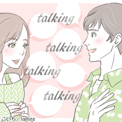 明日は今日よりもっと好きになる 長続きカップル の特徴4選 モデルプレス