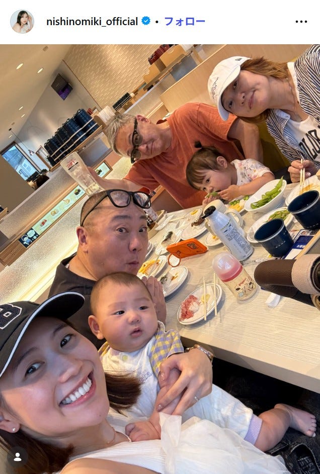 西野未姫Instagramより