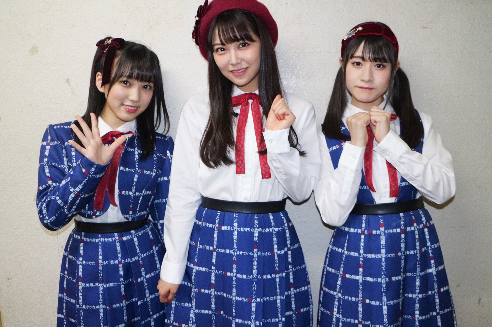 矢吹奈子、白間美瑠、加藤美南／新博難（C）AKS