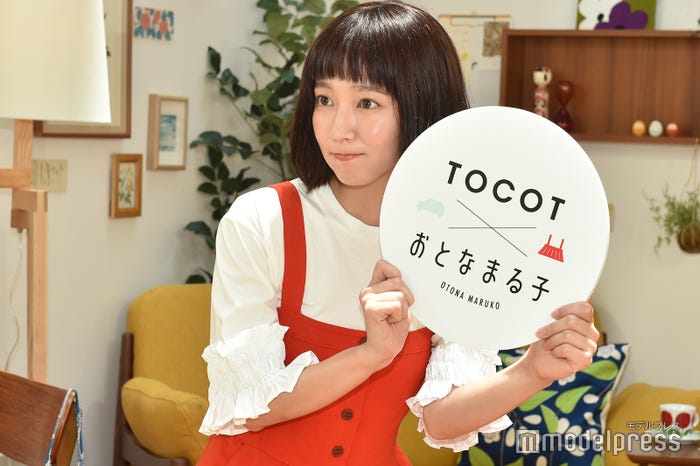 吉岡里帆 (C)モデルプレス