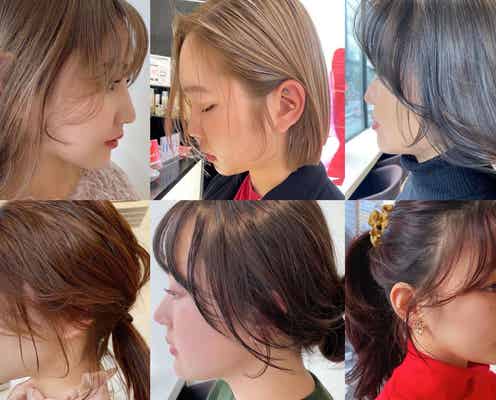 「人生を変えるうぶhair」が可愛すぎると話題に インスパイア源は韓国アイドル
