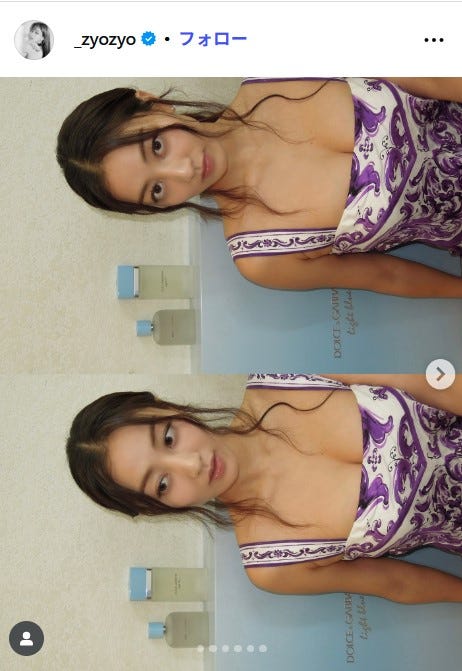 ジヒョ公式Instagram