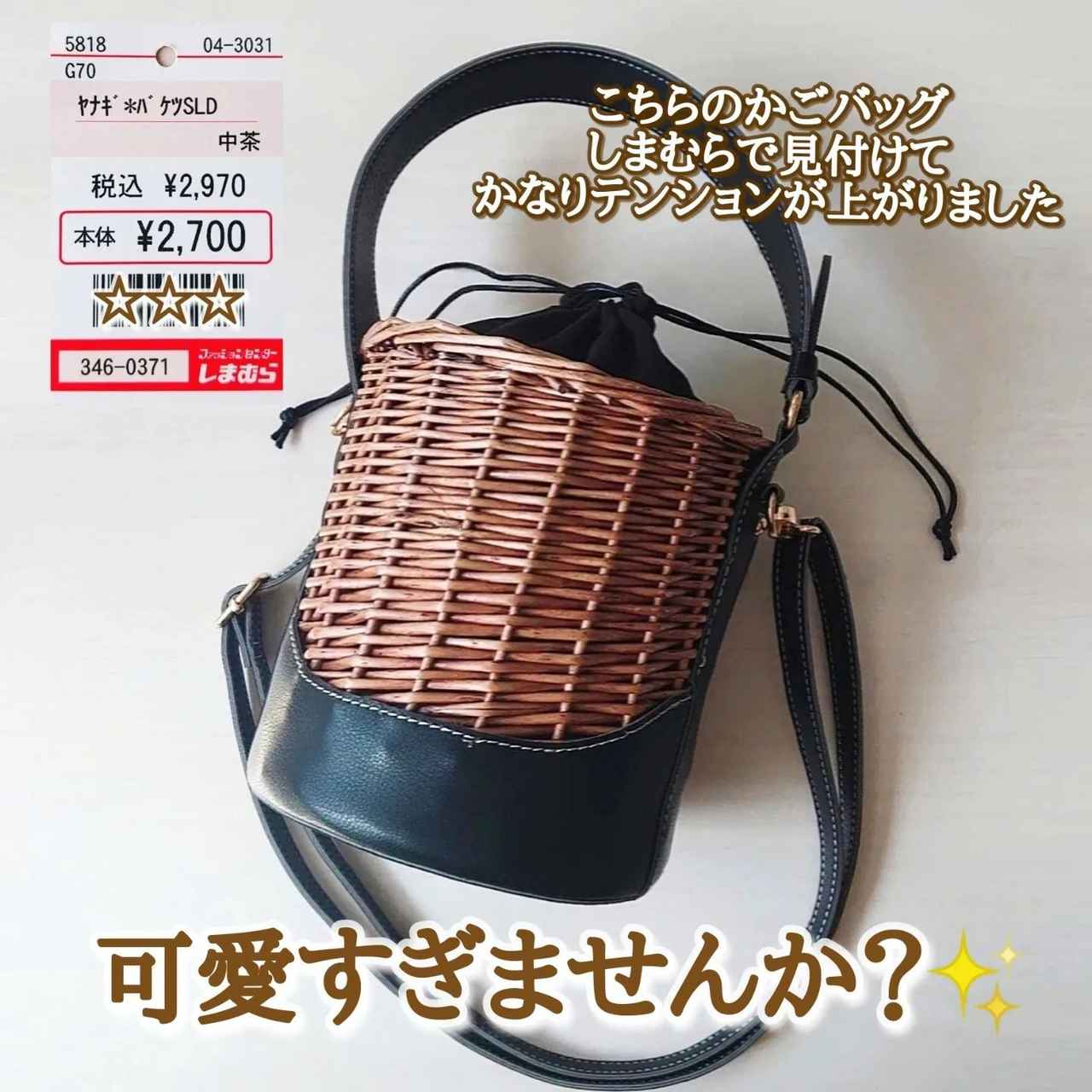 画像1: