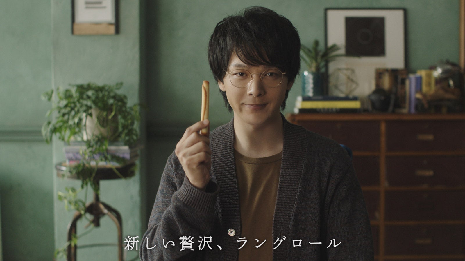 中村倫也／WEBCMより（提供写真）