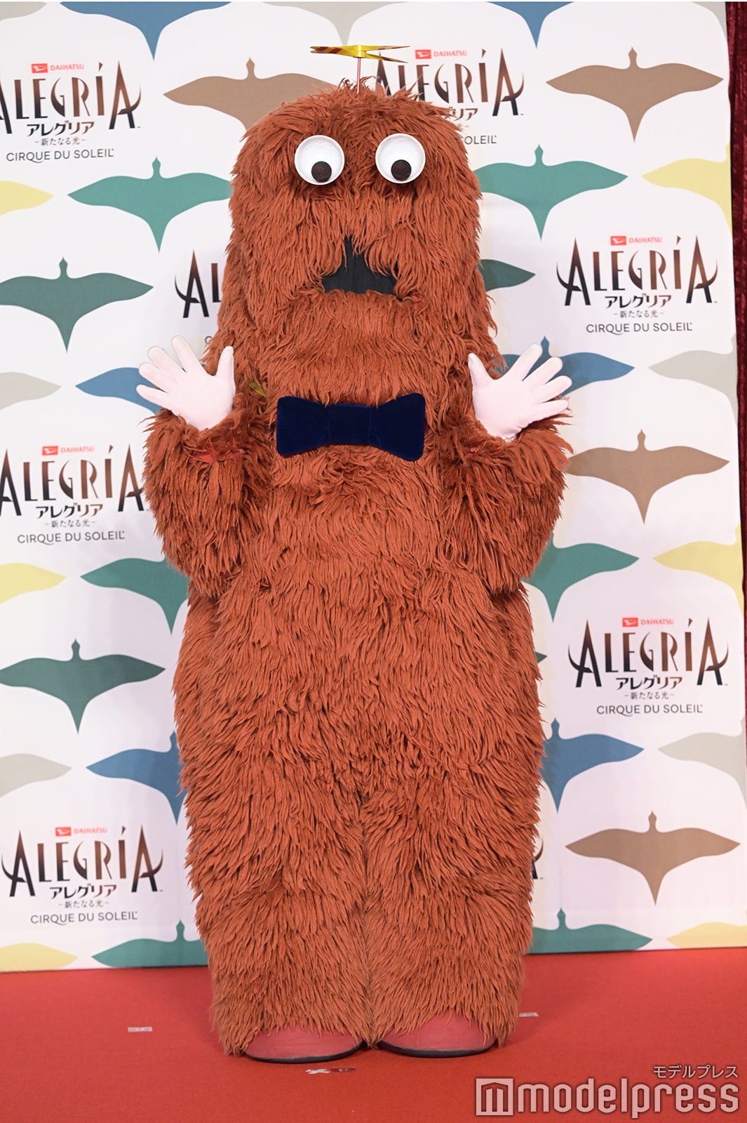 ムック （C）モデルプレス