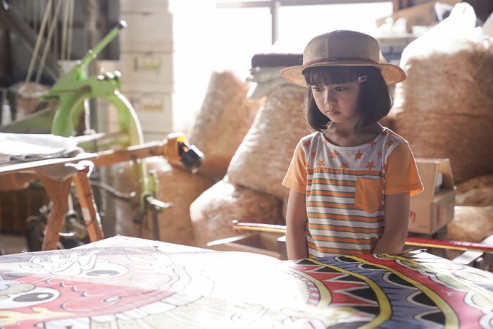 「舞いあがれ! 第2週」より(C)NHK