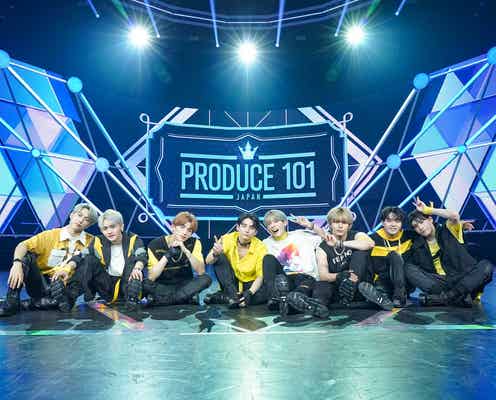 「PRODUCE 101 JAPAN」番組初オリジナルアルバム決定
