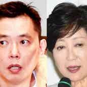 上白石萌音がファッション雑誌編集部を舞台にしたドラマで鬼編集長の雑用係に モデルプレス 上白石萌音がファッション雑誌編集部を舞台にしたドラマで鬼編集長の雑用係に モデルプレス