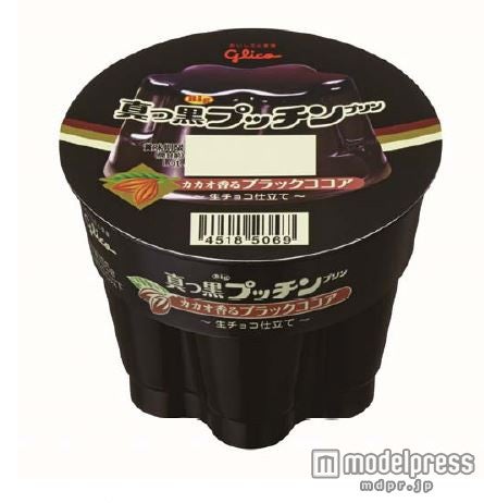 プッチンプリン、シリーズ初の真っ黒プリン 生チョコの上質な美味しさ