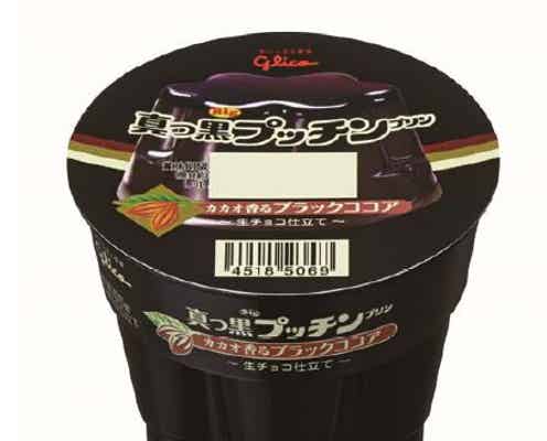 プッチンプリン、シリーズ初の真っ黒プリン 生チョコの上質な美味しさ