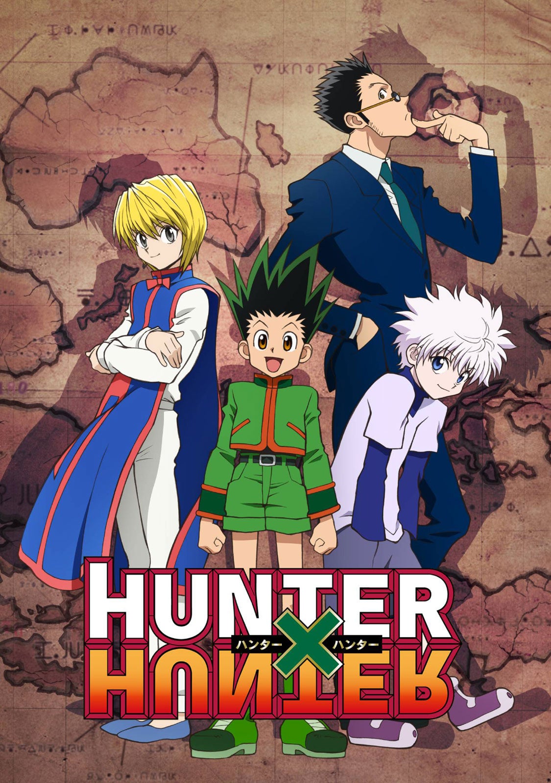 「HUNTER×HUNTER」（C）P1998-2025（C）V・N・M