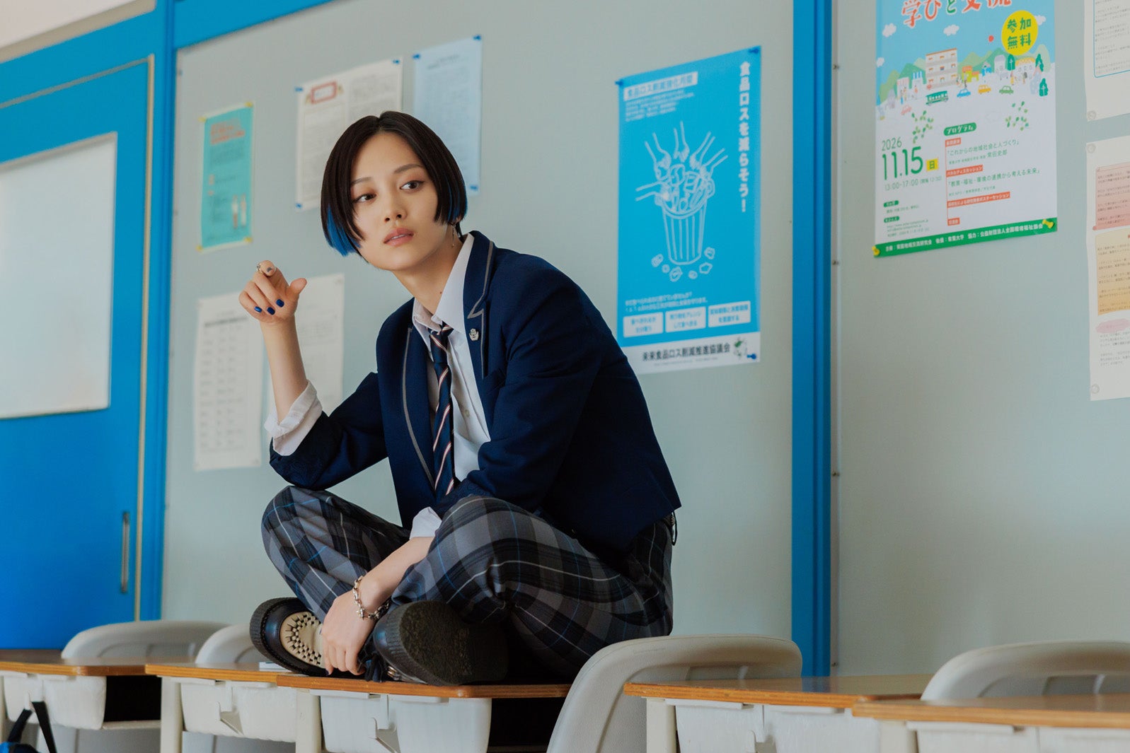 山下美月「地雷グリコ」（提供写真）