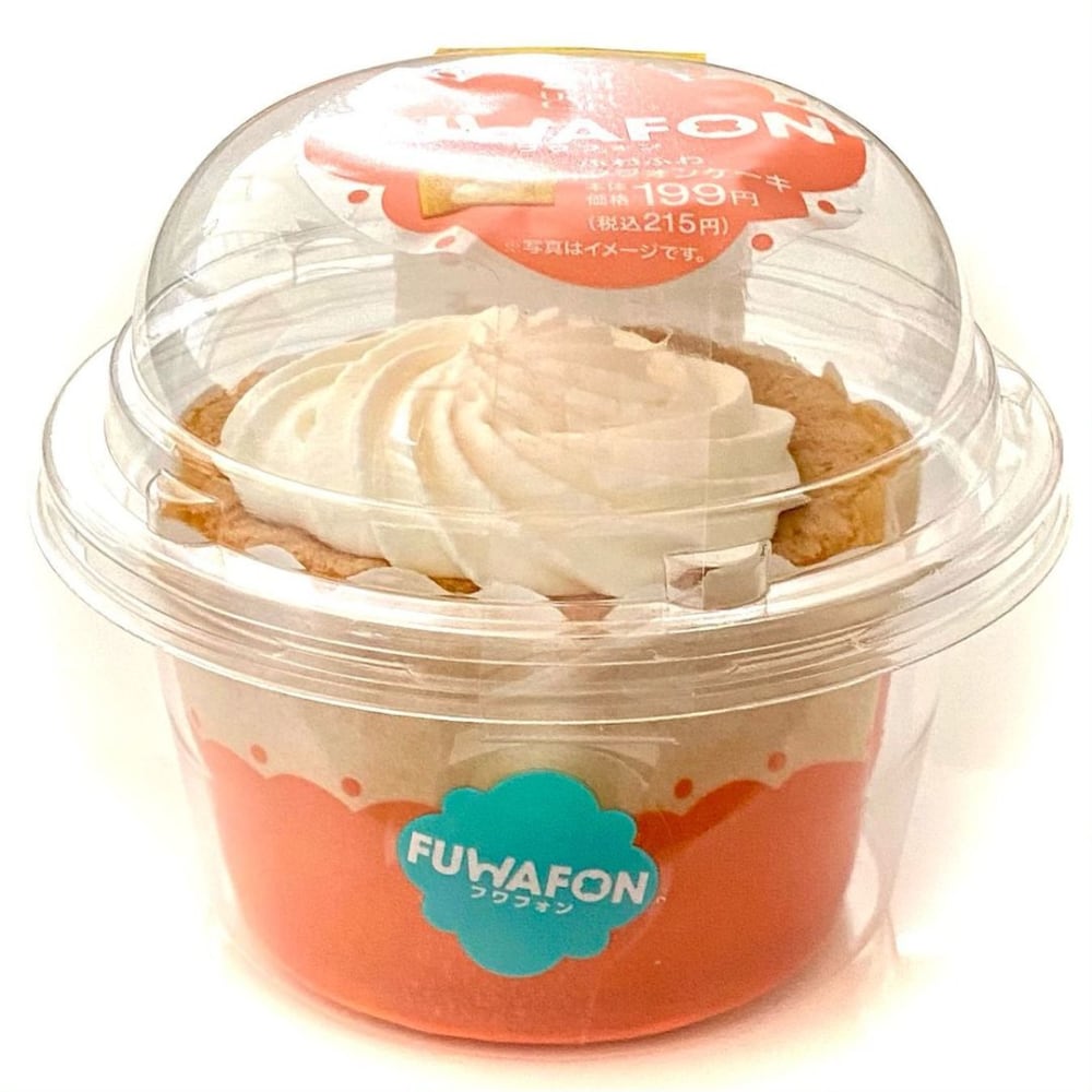 フワフォンふわふわシフォンケーキ