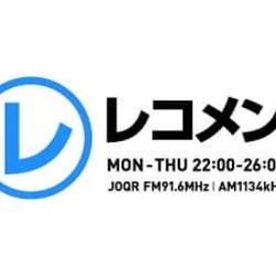 News 小山慶一郎 新型コロナウイルス感染から復帰後の第一声 皆さんご心配をおかけしました モデルプレス News 小山慶一郎 新型コロナウイルス感染から復帰後の第一声 皆さんご心配をおかけしました モデルプレス