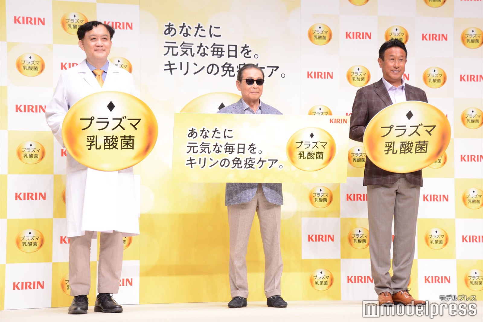 北村義浩特任教授、タモリ、宮本和知（C）モデルプレス