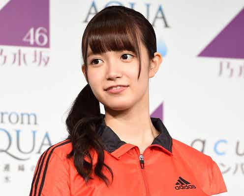 乃木坂46中元日芽香、一時活動休止を発表
