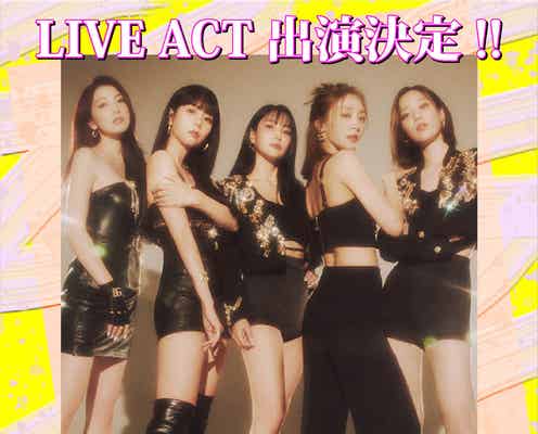 KARA「関西コレクション 2023 S/S」降臨 BUDDiiSも出演決定