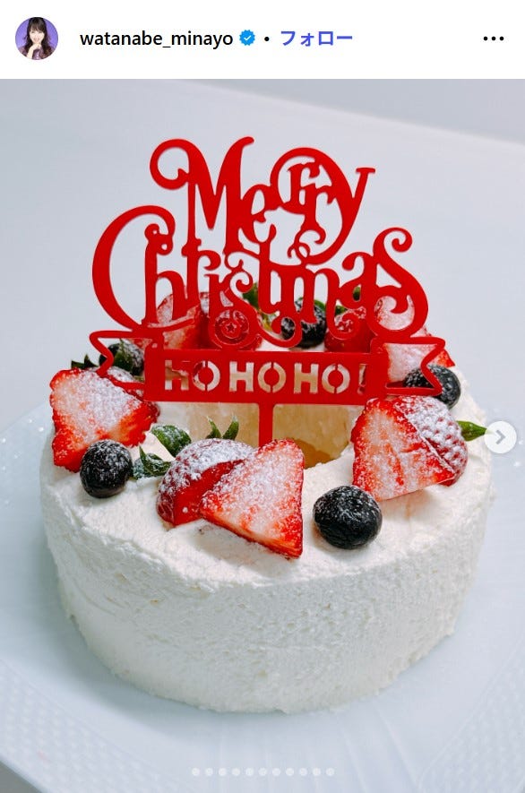 渡辺美奈代Instagramより