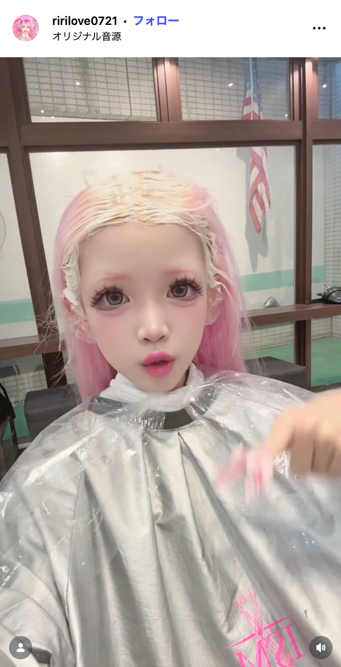 りりぴInstagramより