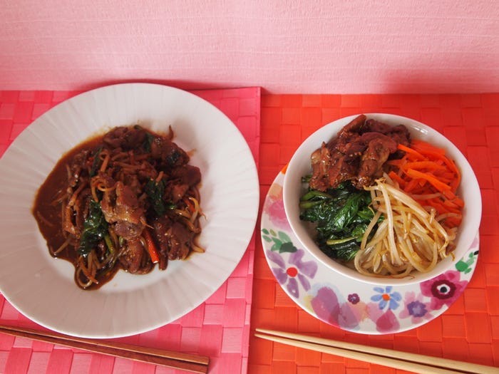 「プルコギ → ビビンバ」