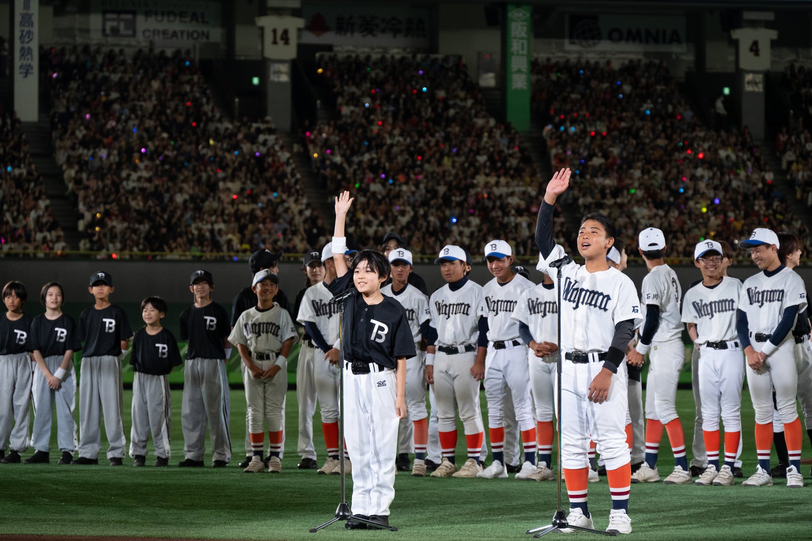 「Act for HOPE to HEROes PROJECT in TOKYO DOME」（C）TOBE Co., Ltd.