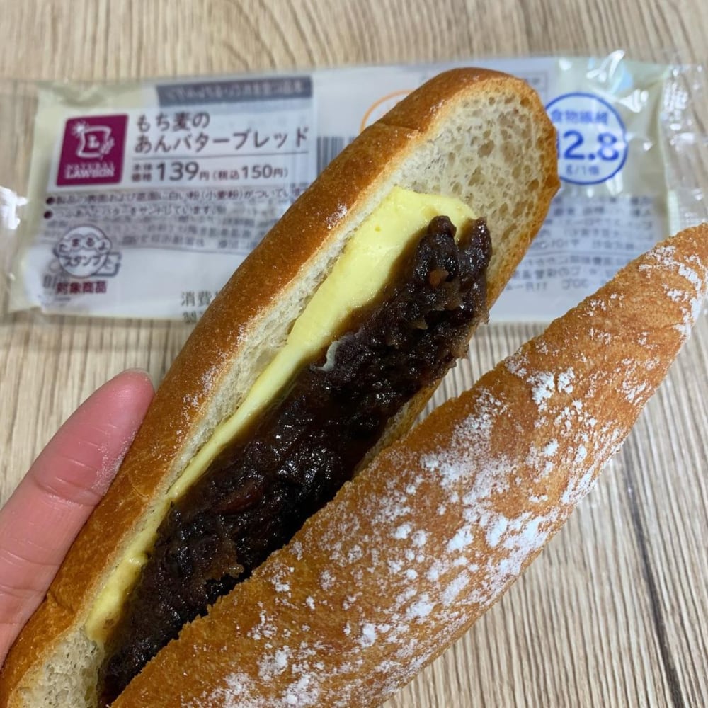 ローソンのもち麦のあんバターブレッドの写真