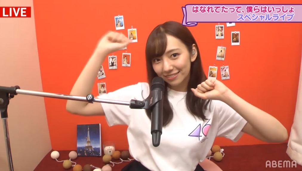 新内眞衣（C）AbemaTV,Inc.