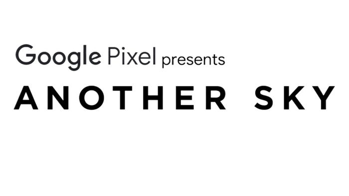 「アナザースカイ」ロゴ(C)日本テレビ