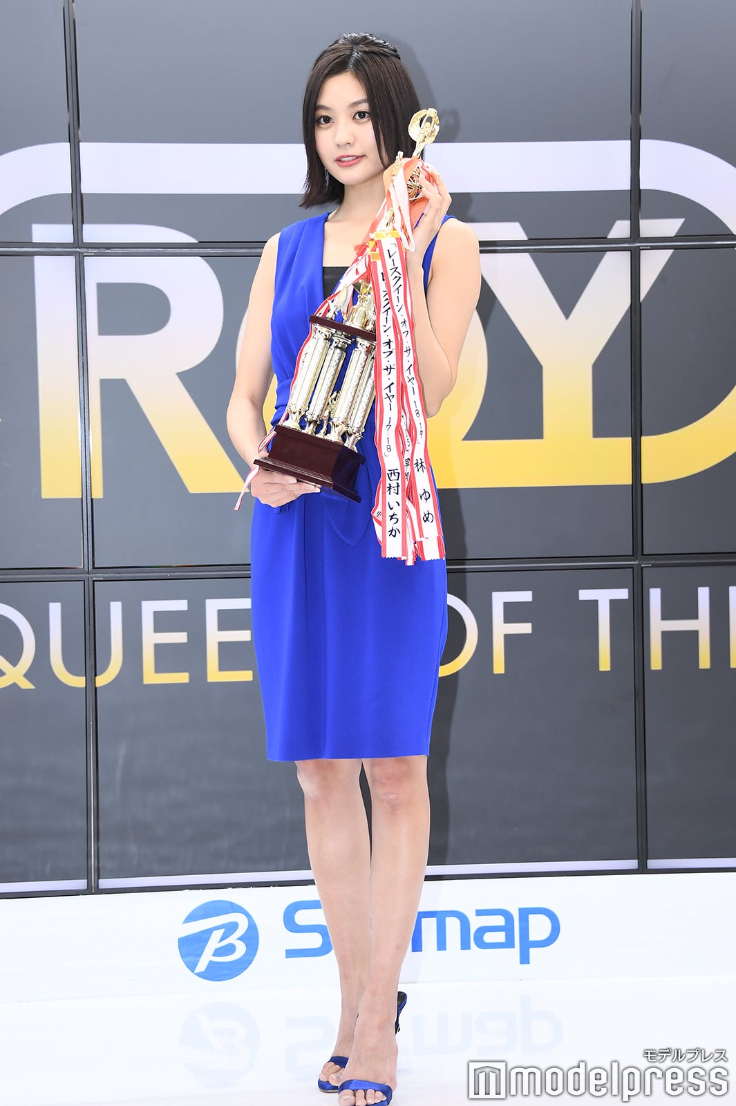 林ゆめ（C）モデルプレス