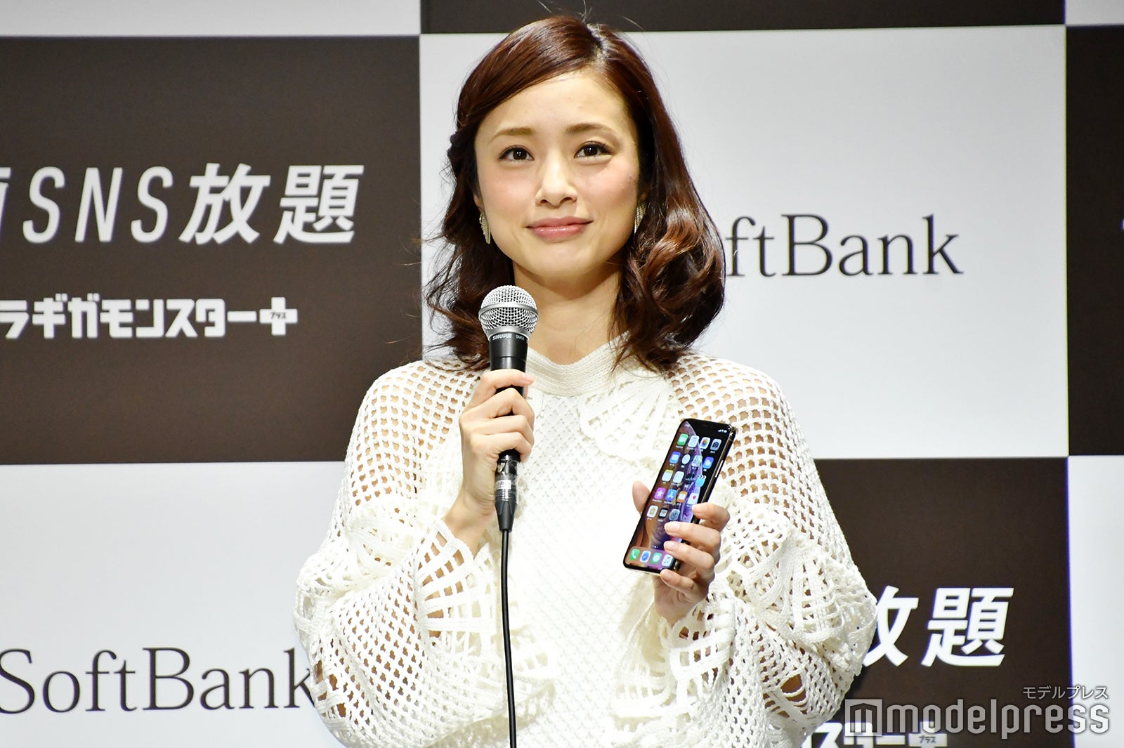 上戸彩（C）モデルプレス