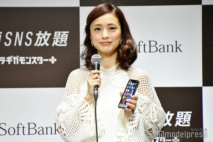 上戸彩(C)モデルプレス