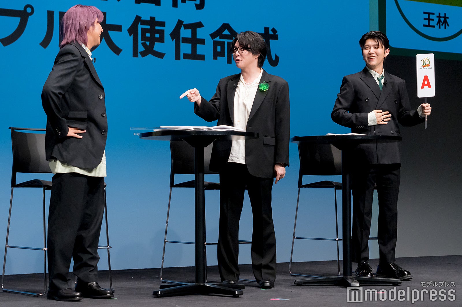 Mrs. GREEN APPLE（C）モデルプレス