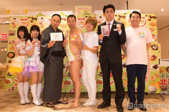 (C)モデルプレス