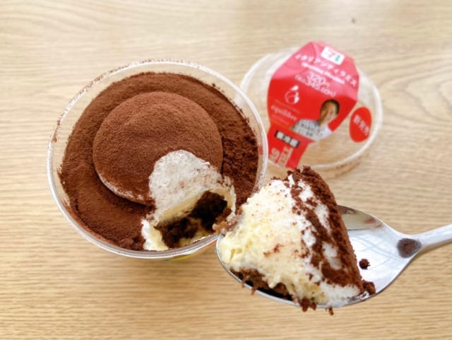 セブンイレブンでイタリア気分を楽しんでみては♡