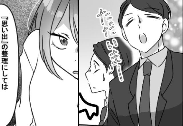 「2人まとめて地獄に落ちろ」浮気夫が吞気に帰ってきた瞬間【バッ】妻が“決定打”を突きつけた話。