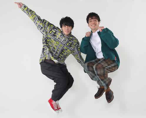 ふぉ~ゆ~福田悠太・辰巳雄大、2人のみで舞台出演「傷口に塩を塗り合う稽古場に」<ダブル・トラブル>