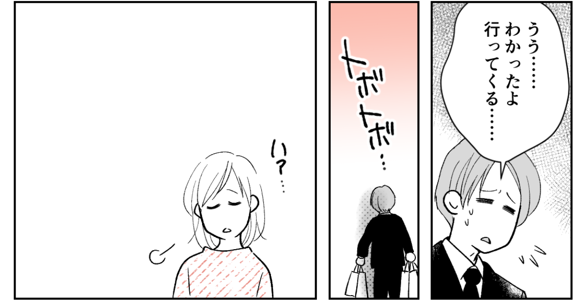 3_3_1