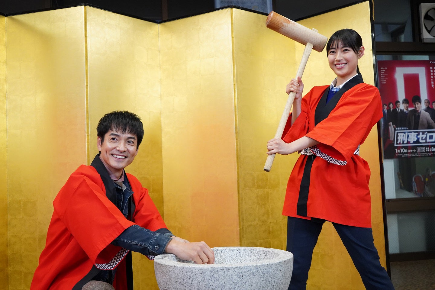 沢村一樹、瀧本美織 （C）テレビ朝日