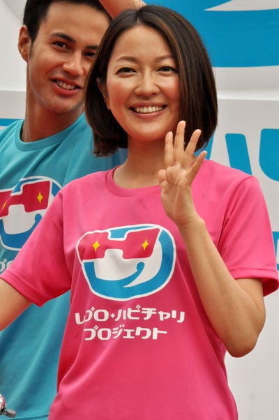 羽田美智子