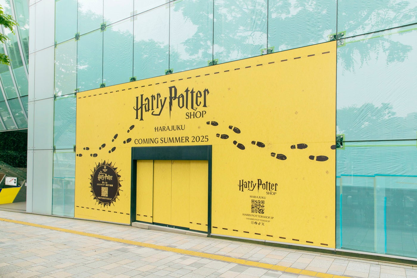 ハリー・ポッター ショップ 原宿／提供画像