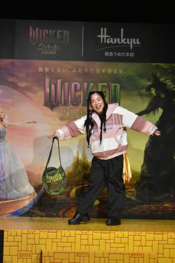 ゆりやんレトリィバァ 「まだ世界で活躍してない」けど学生へ金言贈る「とりあえずやる、とにかくやる」