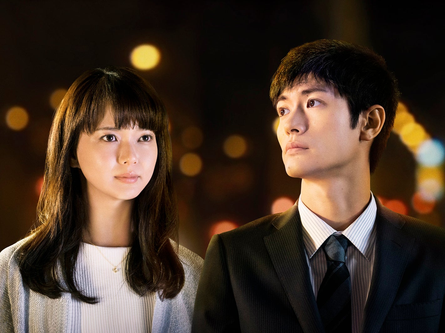 画像1/3) 三浦春馬主演映画「アイネクライネナハトムジーク