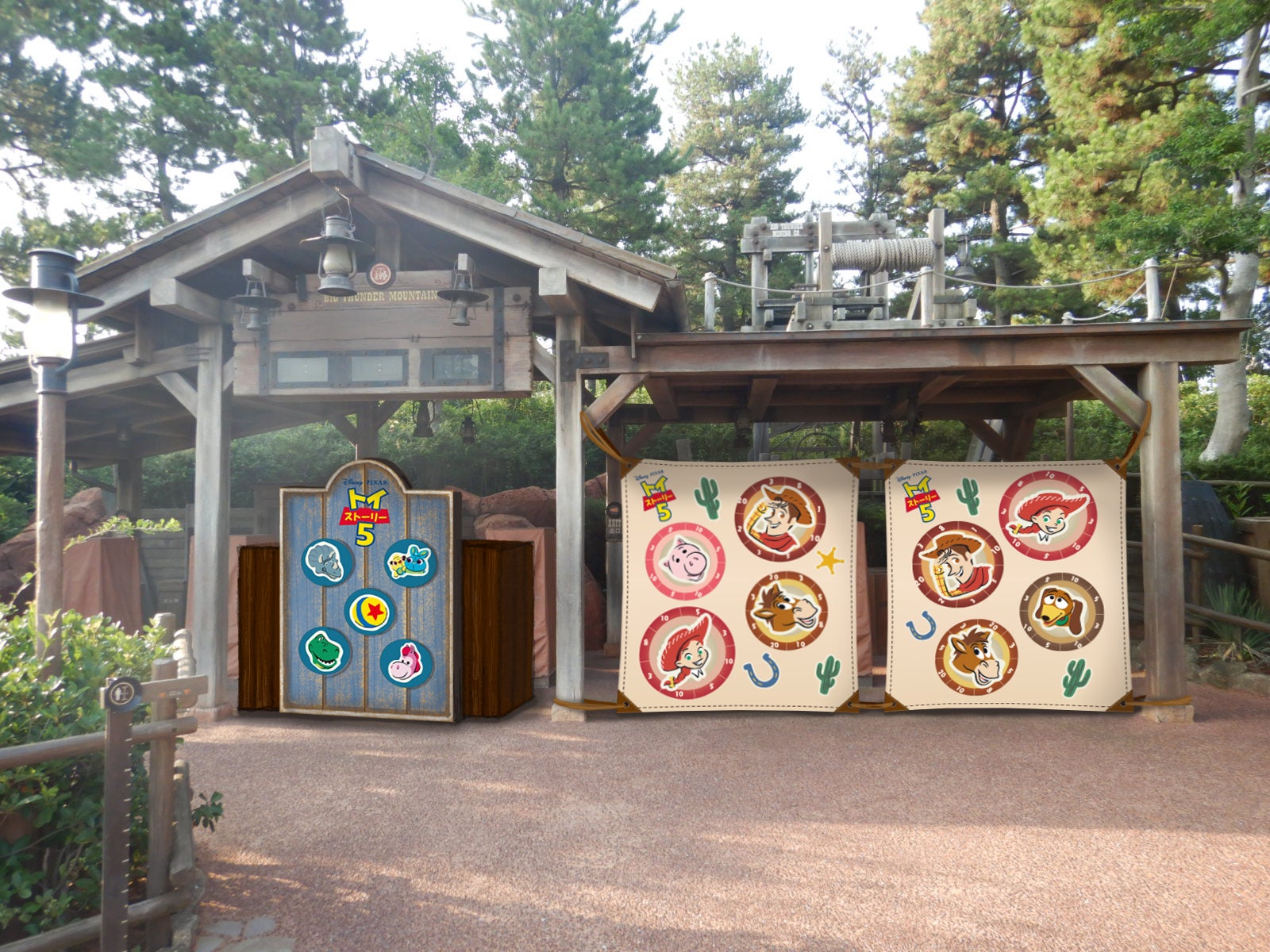 （C）Disney （C）Disney／Pixar