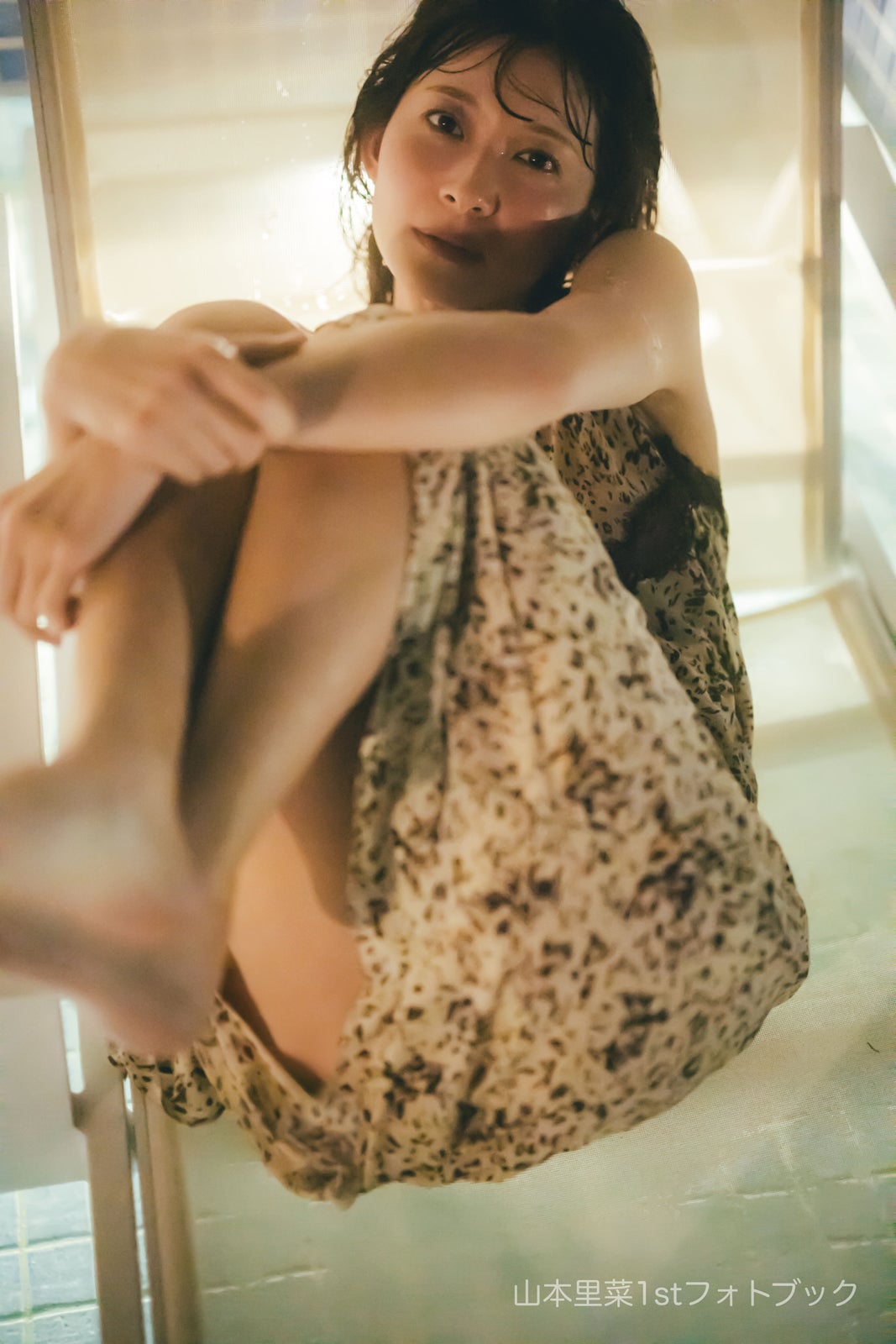 山本里菜（C）東京祐／講談社