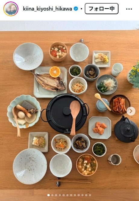 氷川きよしInstagramより