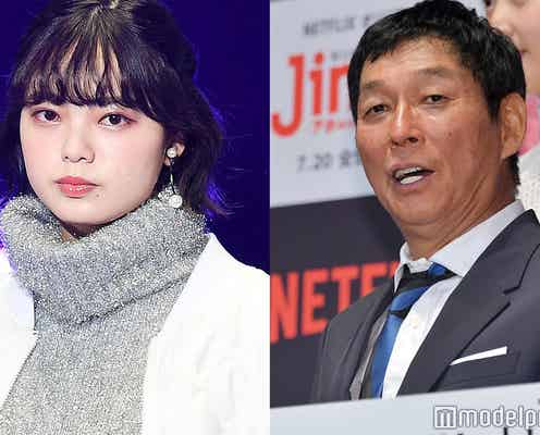 明石家さんま、平手友梨奈を絶賛「あの子はええもん持ってた」